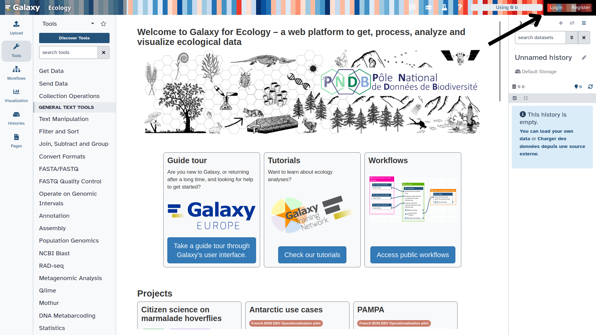 Screenshot of the Galaxy interface with the login button highlighted. 